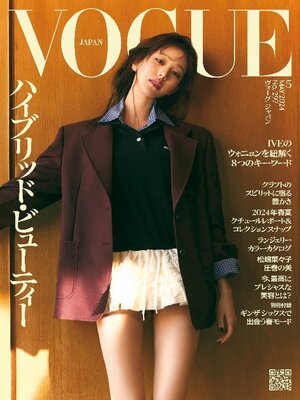 cover image of VOGUE JAPAN